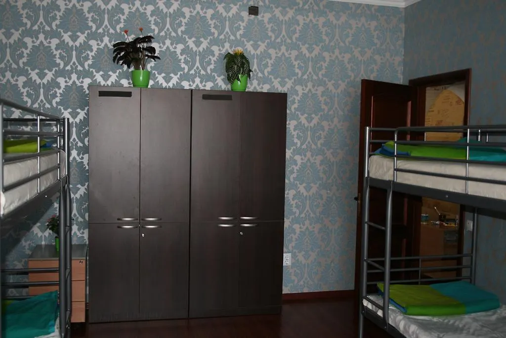 Hostel Americana Nur-Sultan  Kazakhstan