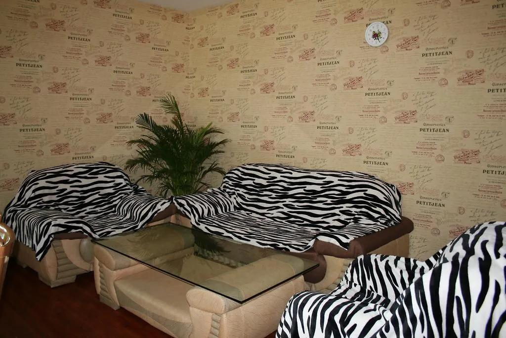 Hostel Americana Astaná